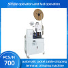 Automatic jacket cable stripping terminal crimping machine