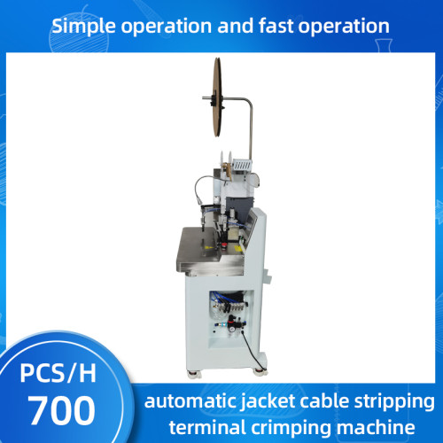 Automatic jacket cable stripping terminal crimping machine
