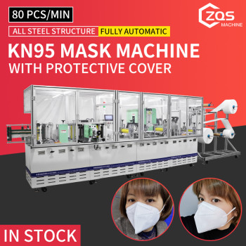 2021 fully automatic high speed high quality KN95 N95 mask machine with protective cover