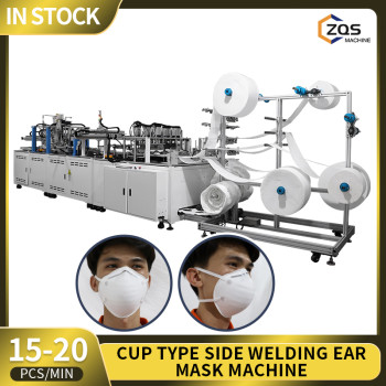 Fully Automatic double station hot pressing side welding ear loop 3M cup mask machine 12-15pcs per min