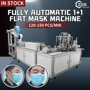 fully automatic mask machine 1+1 3 ply standard 120-150pcs per min 8 servo motors 3 ultrasonic surgical mask machine