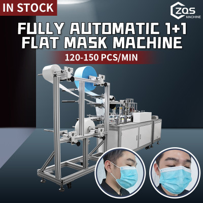 fully automatic mask machine 1+1 3 ply standard  120-150pcs per min 8 servo motors 3 ultrasonic surgical mask machine