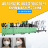 2021 fully automatic high speed 14 servo motors 4 ultrasonic KN95 N95 2D face mask making machine