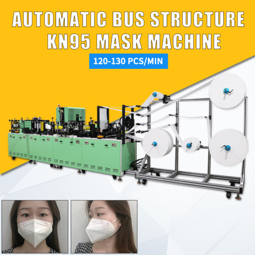 2021 fully automatic high speed 14 servo motors 4 ultrasonic KN95 N95 2D face mask making machine