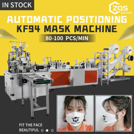 Automatic 1+1 positioning KF94 fish Face Mask Machine