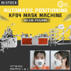 Automatic 1+1 positioning KF94 fish Face Mask Machine