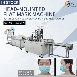 Fully Automatic 1+1 headband Face Mask Machine 9 servo motors 5 stepper motors 60-70pcs per min