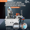 Automatic 1+1 3ply or 4 ply Face Mask Machine Details-9 Servo Motor 6 stepper motors connect with 3 servo motors packing machine-120~130PCS/MIN