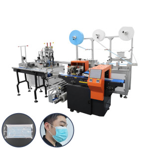 Automatic 1+1 3ply or 4 ply Face Mask Machine Details-9 Servo Motor 6 stepper motors connect with 3 servo motors packing machine-120~130PCS/MIN