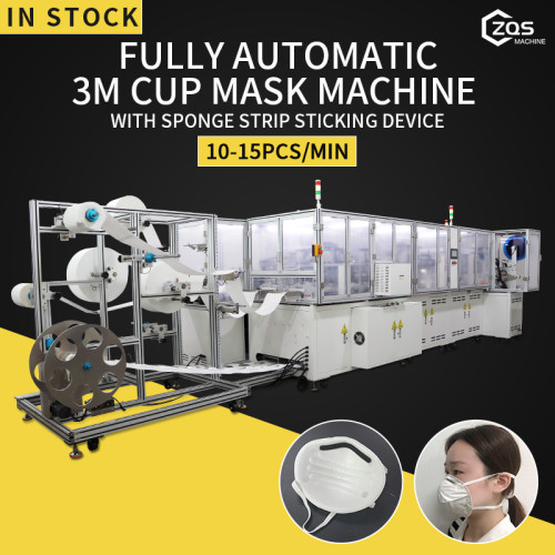 Fully Automatic cold pressing 3M cup Mask making machine with ear loop welding machine