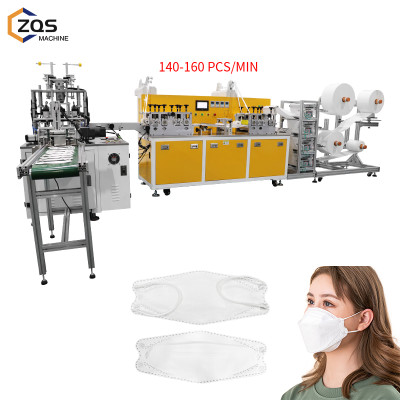 Automatic KF94 fish mask machine with waste material recyline machine 130-160pcs/min