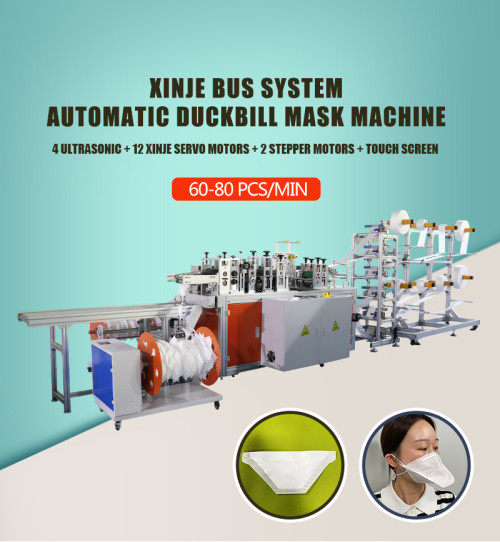 China High Quality Fully Automatic Non Woven Duckbill Mask Making Machine 60-80pcs per min
