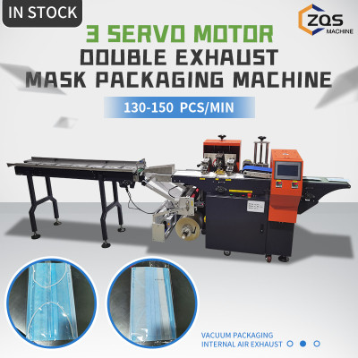 Blank masks , KF94 , KN95 , N95 , butterfly shape masks packing machine with 3 servo motors 130-150pcs per min