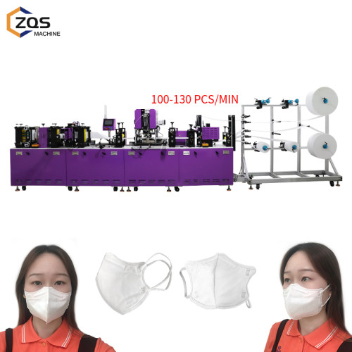 2021 fully automatic high speed customized 13 servo motors 4 ultrasonic KN95 N95 2D face mask making machine