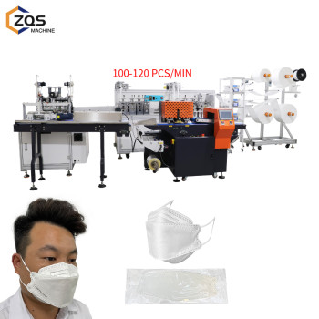 1+1 KF94 fish mask machine with flip belt ear loop folding device + 3servo motor packing machine + UV Sterilization lamp