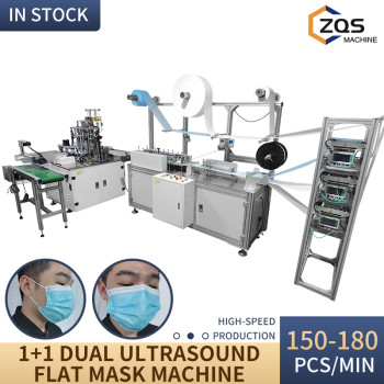 6 roller 4 ultrasound 1+1 mask machine with ear loop folding device and rectifying device