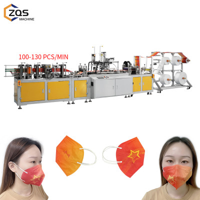 Fully automatic positioning KN95 mask machine 21 servo motros
