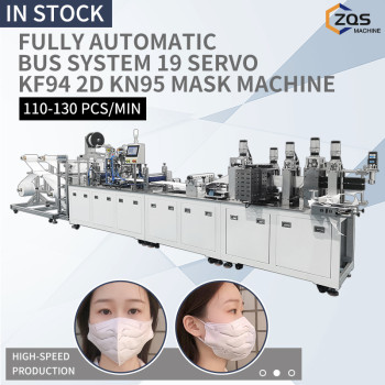 New update automatic 19pcs servo motor KN95/N95/KF94 2D mask machine 100-130pcs/min