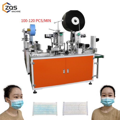 High speed full servo Inner Ear loop Edging Medical Hospital Face Mask Machine-100~120 PCS/MIN