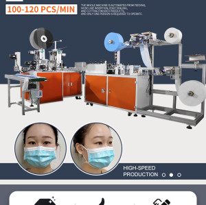 High speed full servo Inner Ear loop Edging Medical Hospital Face Mask Machine-100~120 PCS/MIN