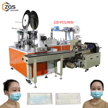 High speed full servo Inner Ear loop Edging Medical Hospital Face Mask Machine with pillow packing machine