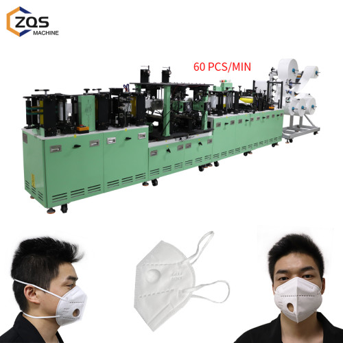 2021 fully automatic headband KN95 N95 2D mask making machine with breath vavle hole punching device