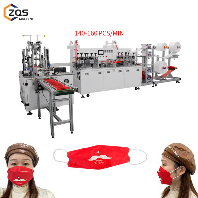 1+1 positioning KF94 fish mask machine with flip device and ear loop folding device ,waste recycling device 130-160pcs per min