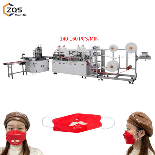 130-160pcs per min 1+1 positioning KF94 fish mask machine with flip device and ear loop folding device .