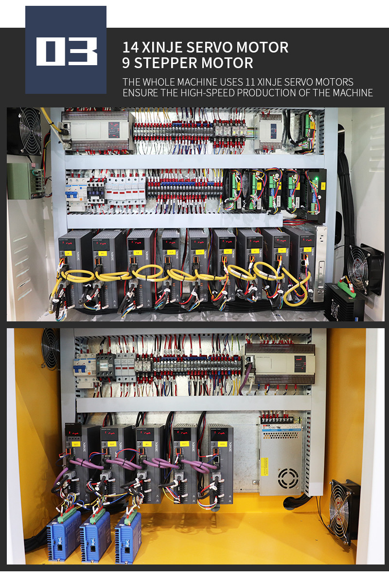 KF94 MASK MACHINE