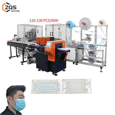1+1 3ply mask machine with corrector and shafts , anti-static with safety cover connect with 3servo packing machine 120+ pcs per min
