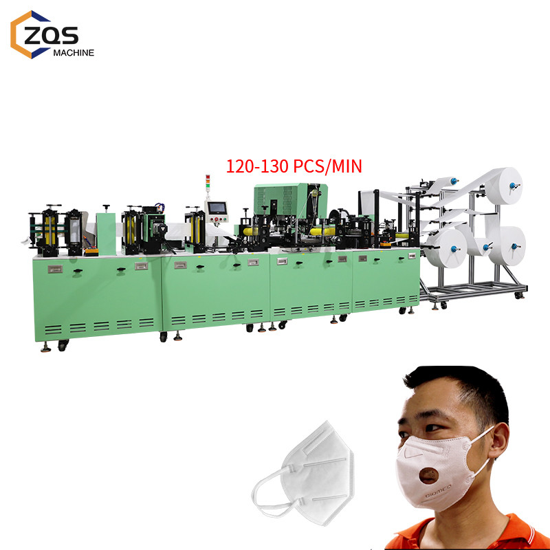 KN95口罩机打呼吸阀孔 120-130pcs/min