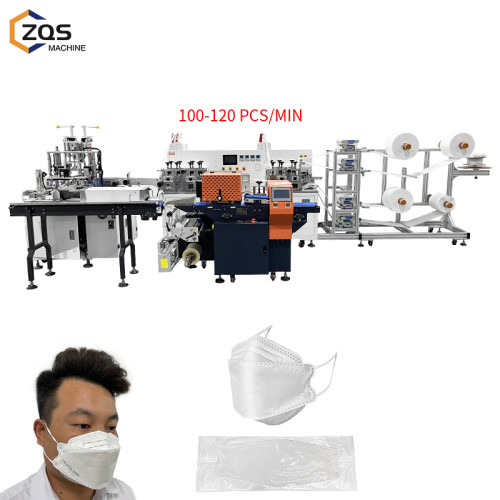 1+1  KF94 fish mask machine with flip device and ear loop folding device ,waste recycling device  and packing machine 130-160pcs per min