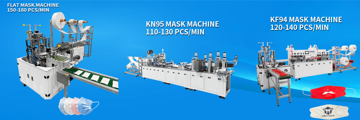 KF94 3ply flat mask machine