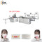 upgraded new Automatic 1+1 positioning Face Mask Machine 100-120pcs per min