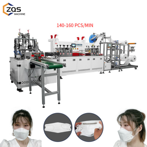 1+1 KF94 fish mask machine with sponge strip and flip device and ear loop folding device 140-160pcs per min