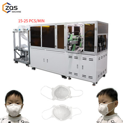 Fully Automatic cold pressing new design little bear 3M kid size cup Mask making machine with ear loop welding machine