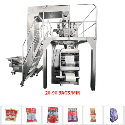 fully automatic 10 heads food rice packing machine 5kg 10kg 30kg 50kg rice packing machine with computer scale