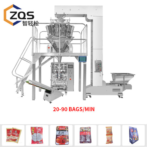 fully automatic 10 heads food rice packing machine 5kg 10kg 30kg 50kg rice packing machine with computer scale