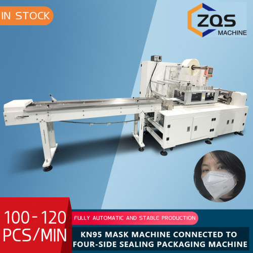 Fully automatic KN95 mask machine with flip belt and 6 servo motors 4 sides seal packing machine