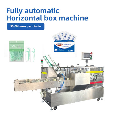 fully automatic Multifunction box packing machine for dental floss stick