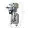Fully Automatic Vertrical Packaging Machine