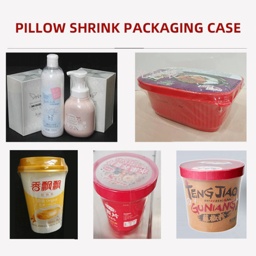 Pillow Type Heat Shrink Packaging Machine for Dental floss box, cosmetics box, food box, mask box, hardware box