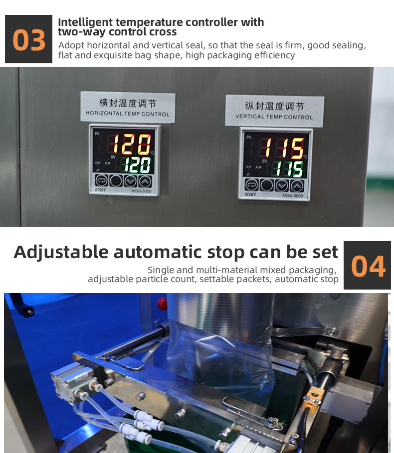 hardware parts packaging machine