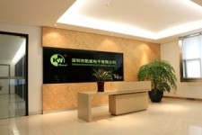 Shenzhen Kaiwei Electronic Co.,Ltd