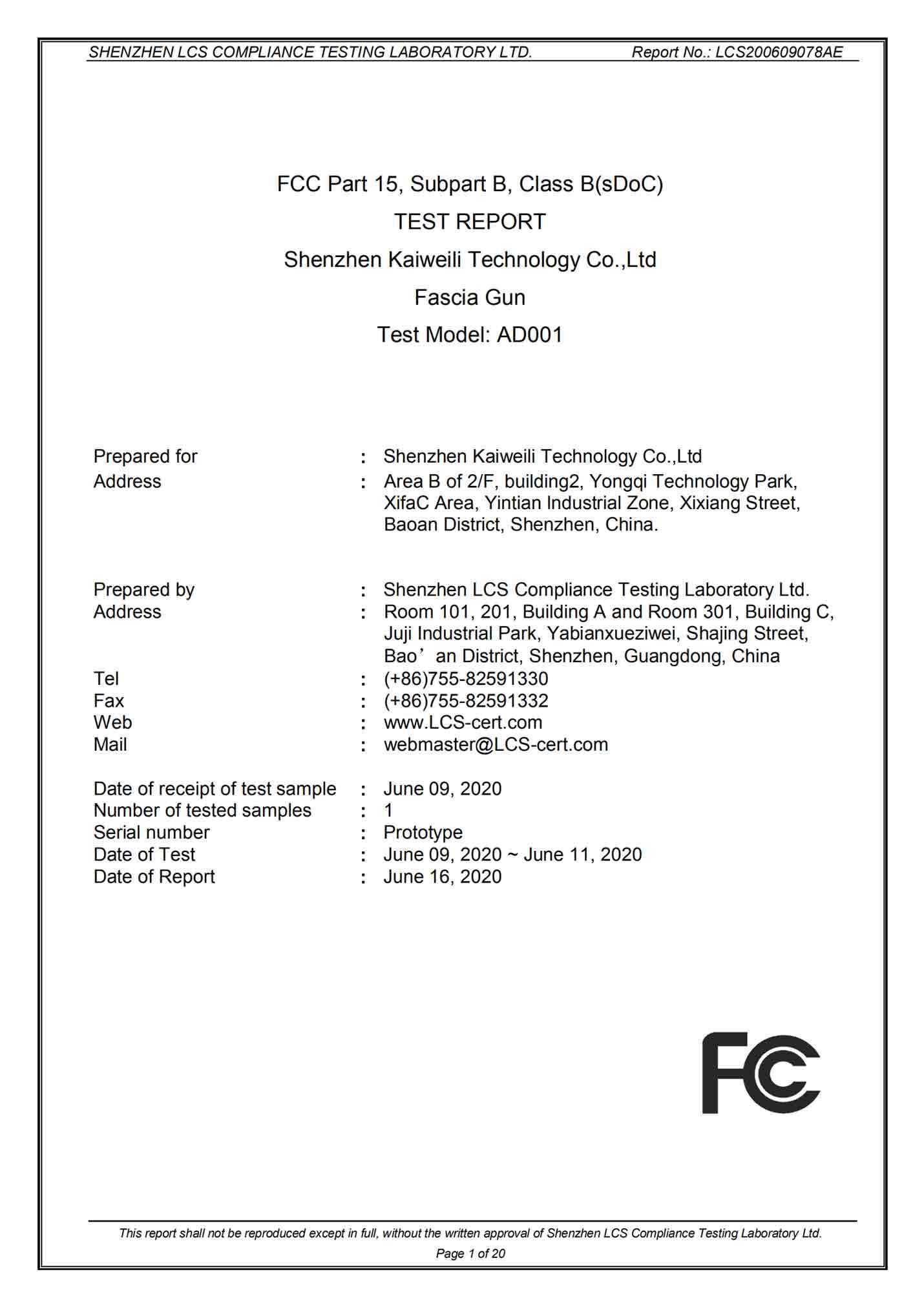 TEST REPORT