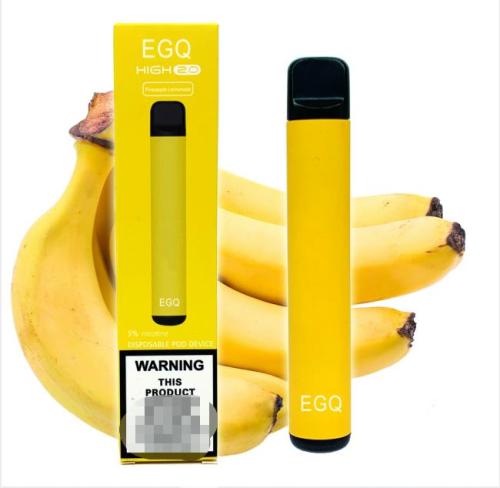 EGQ D17 AIR PUFF