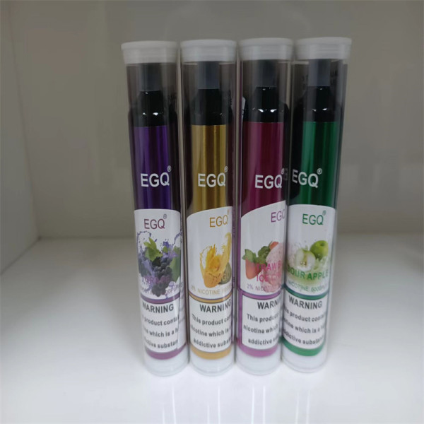 EGQ vape stor