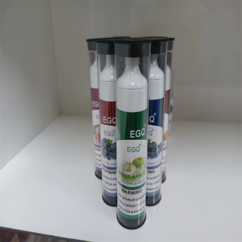 EGQ vape shop