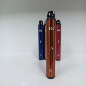 EGQ vape stor