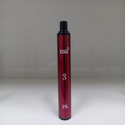 Disposable vape stor